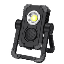 Supfire speaker work light plastic 1200lm usb rechargeable blue tooth 4.0 wireless cob led work lights for car repair